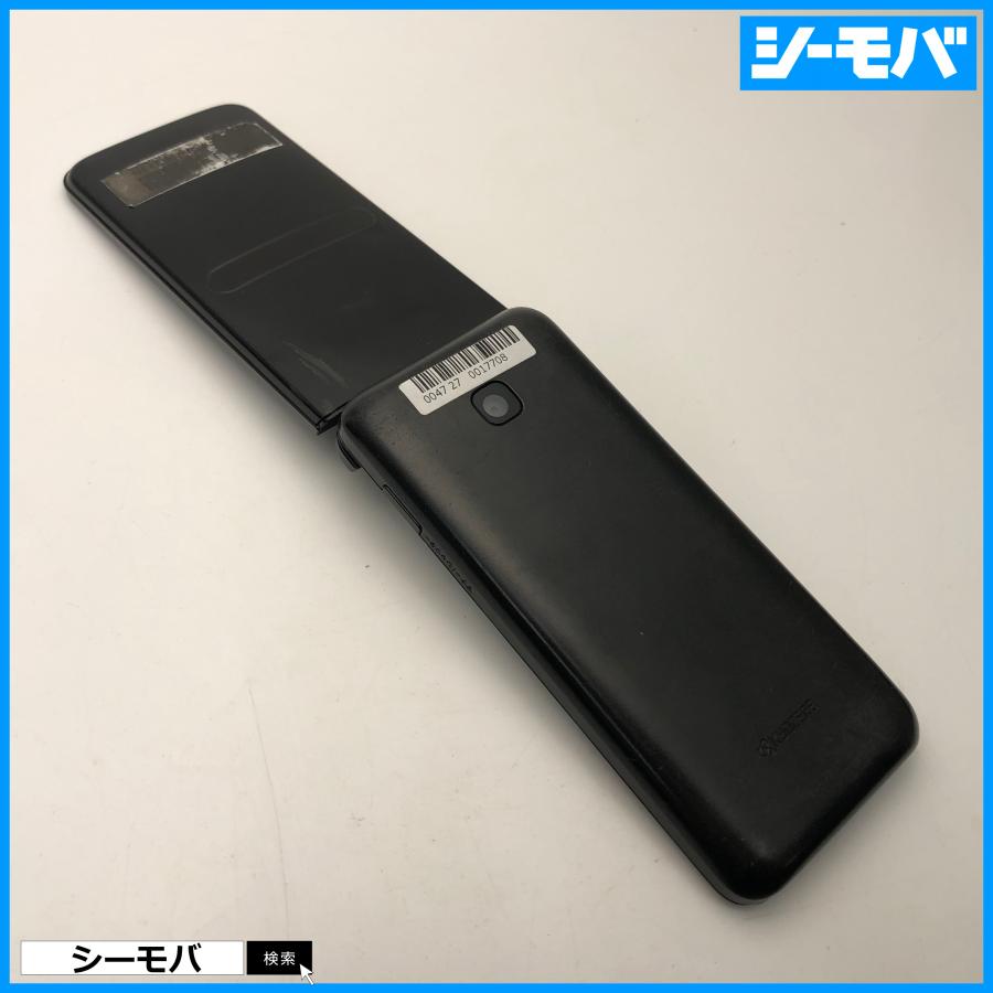 ガラケー GRATINA KYF42 SIMフリーSIMロック解除済み 4G 中古 au グラ
