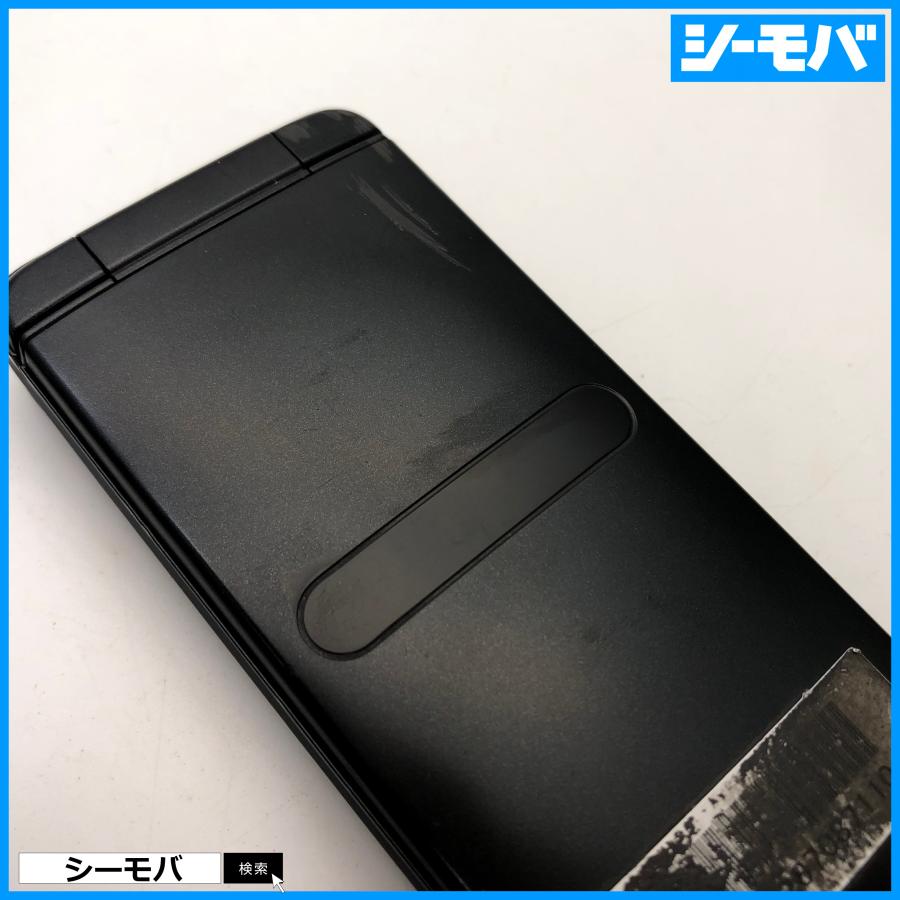ガラケー GRATINA KYF42 SIMフリーSIMロック解除済み 4G 中古 au グラ
