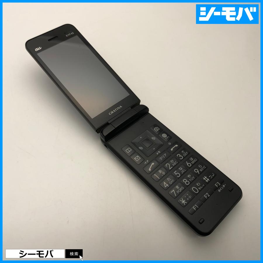 ガラケー GRATINA KYF42 SIMフリーSIMロック解除済み 4G 中古 au
