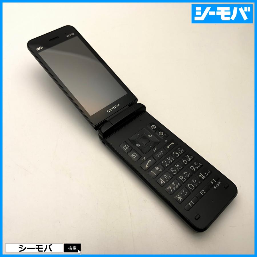 ガラケー GRATINA KYF42 SIMフリーSIMロック解除済み 4G 中古 au グラ