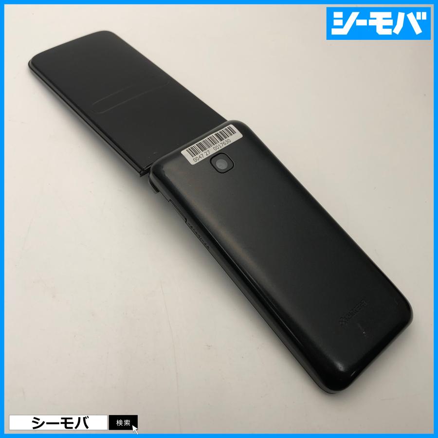 ガラケー GRATINA KYF42 SIMフリーSIMロック解除済み 4G 中古 au グラ