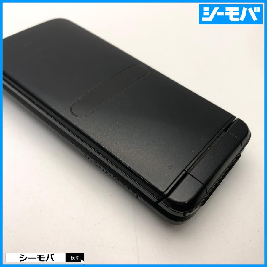 ガラケー GRATINA KYF42 SIMフリーSIMロック解除済み 4G 中古 au グラ