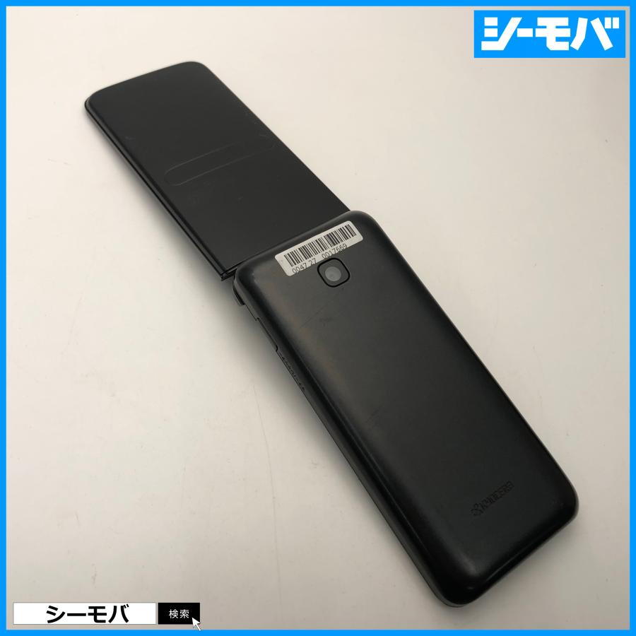 ガラケー GRATINA KYF42 SIMフリーSIMロック解除済み 4G 中古 au グラ