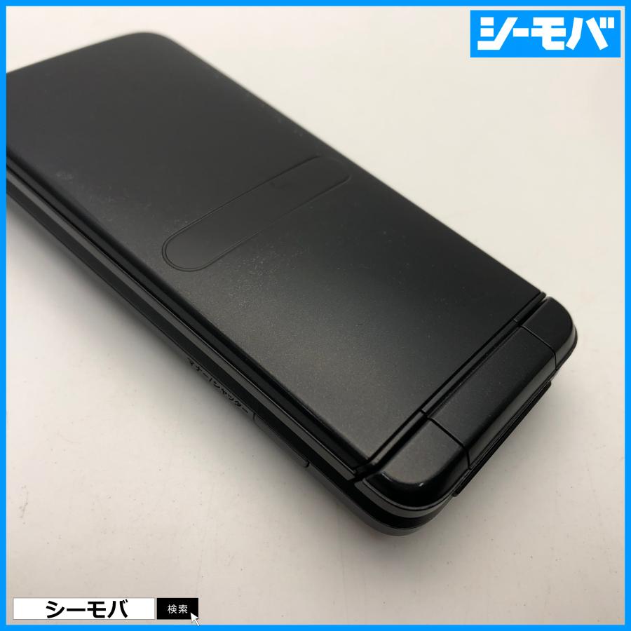 【新品未使用】　京セラ　GRATINA KYF42 simフリー kyf42-a-blue.jpg