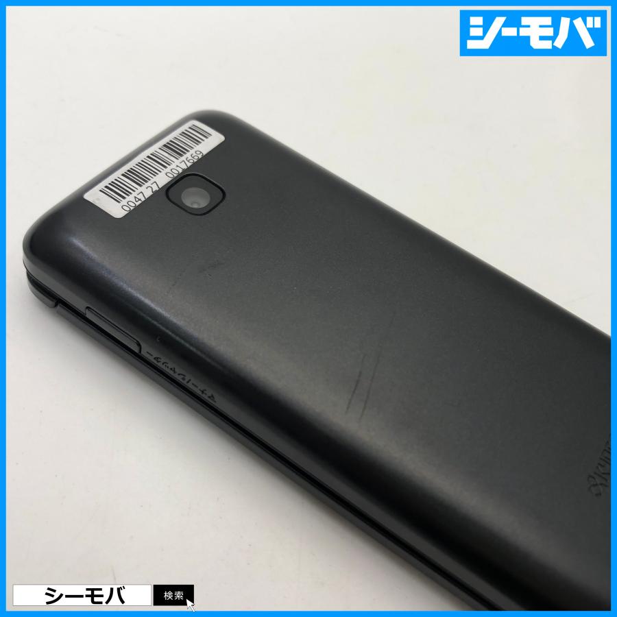 ガラケー GRATINA KYF42 SIMフリーSIMロック解除済み 4G 中古 au グラ