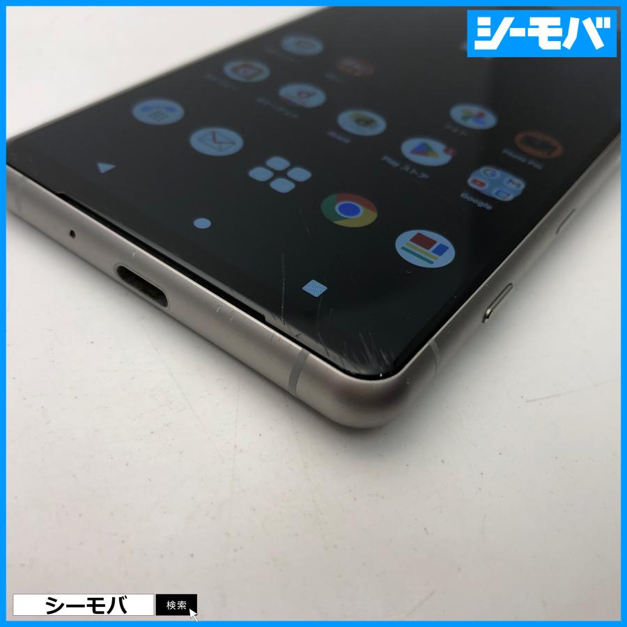 スマホ SIMフリー Xperia 5 III SO-53B docomo シルバー 4G 5G 中古