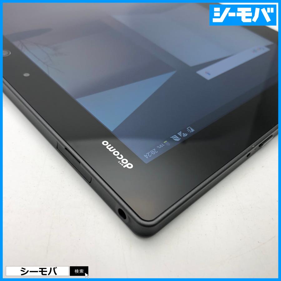 arrows Tab F-02K Android  超美品  SIMロック解除済 タブレット F-02K SIMフリーSIMロック解除済み docomo arrows
