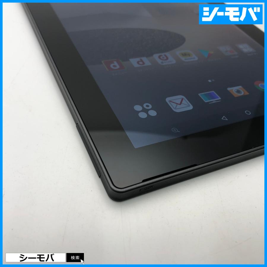 arrows Tab F-02K Android  超美品  SIMロック解除済 タブレット F-02K SIMフリーSIMロック解除済み docomo arrows