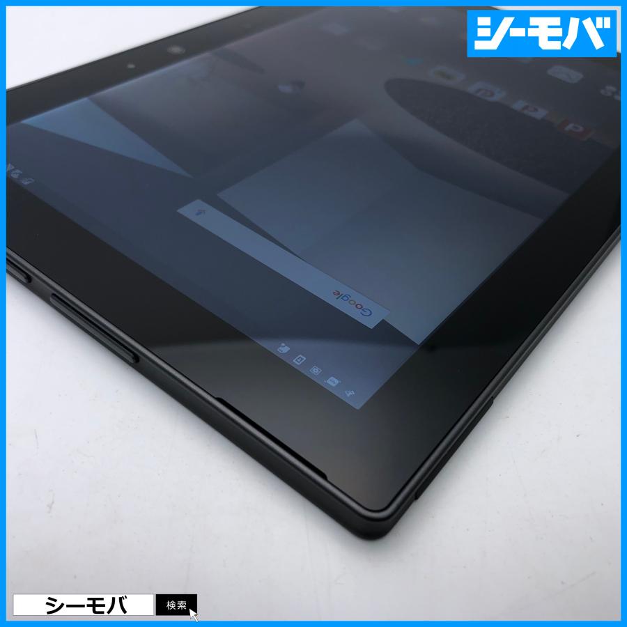 タブレット F-02K SIMフリーSIMロック解除済み docomo arrows