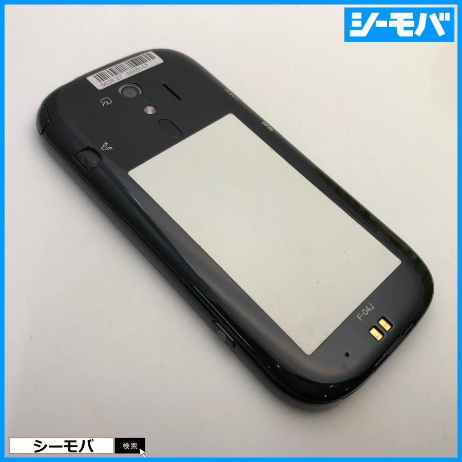 スマホ らくらくスマートフォン4 F-04J SIMフリーSIMロック解除済