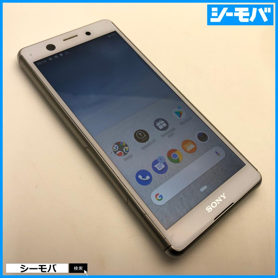 スマホ Xperia Ace J3173 SIMフリー 楽天モバイル ホワイト 中古
