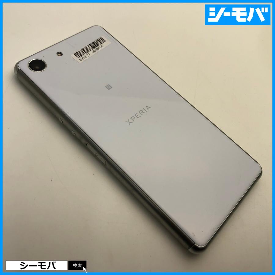 スマホ Xperia Ace J3173 SIMフリー 楽天モバイル ホワイト 中古