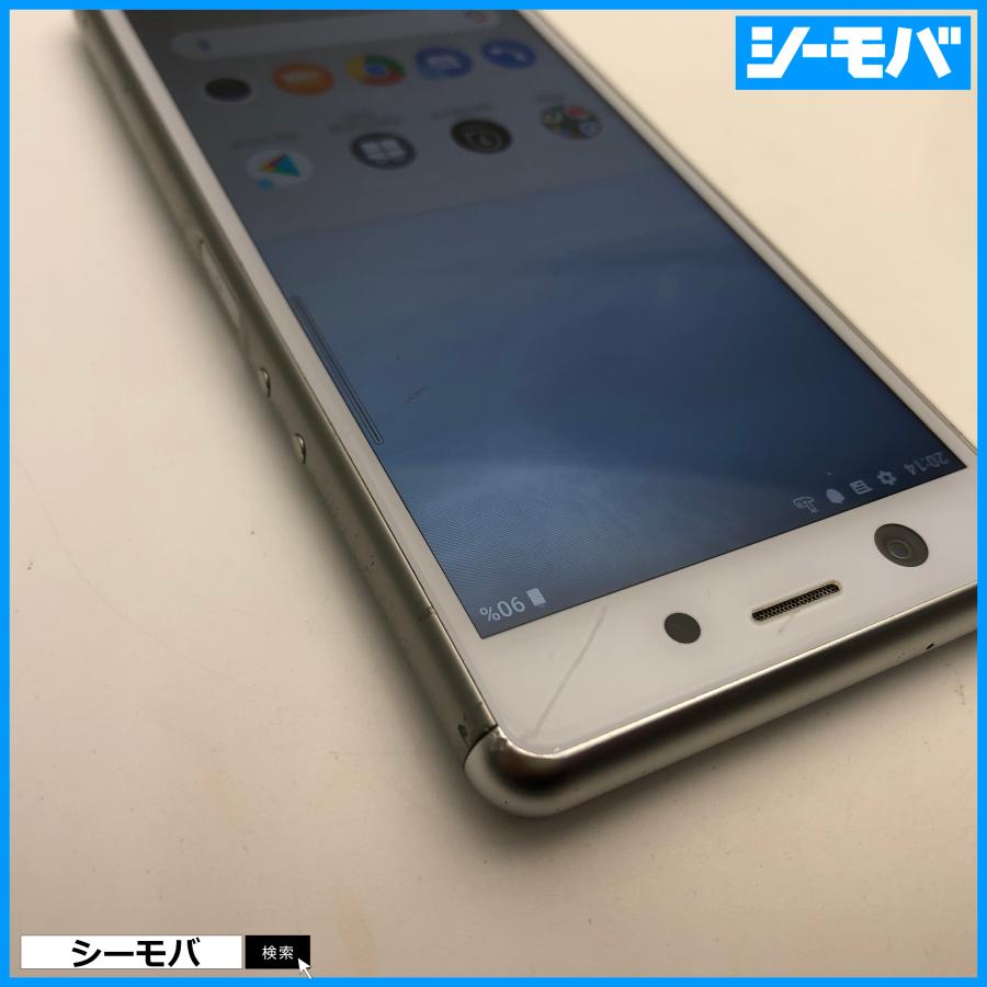 スマホ Xperia Ace J3173 SIMフリー 楽天モバイル ホワイト 中古