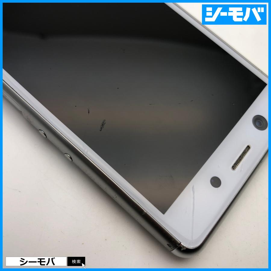 スマホ Xperia Ace J3173 SIMフリー 楽天モバイル ホワイト 中古