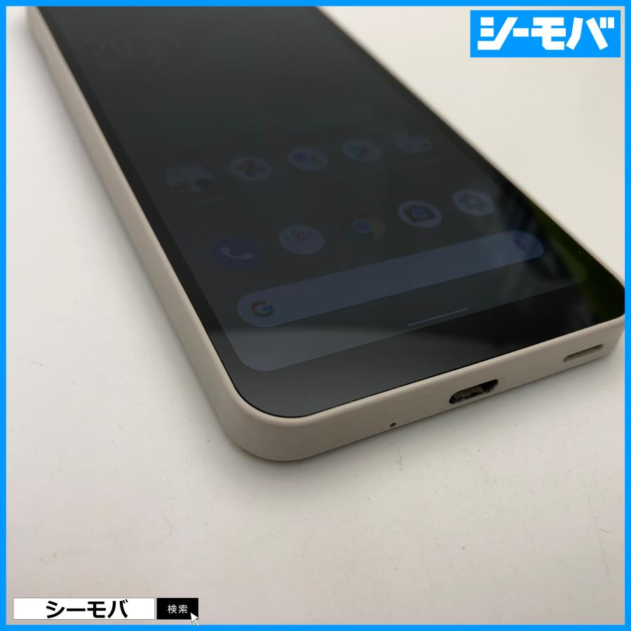 スマホ AQUOS wish A104SH SIMフリーSIMロック解除 Y!mobile ホワイト