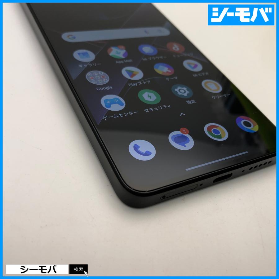 スマホ Xiaomi Poco X7 Pro SIMフリー ブラック 上美品 256GB