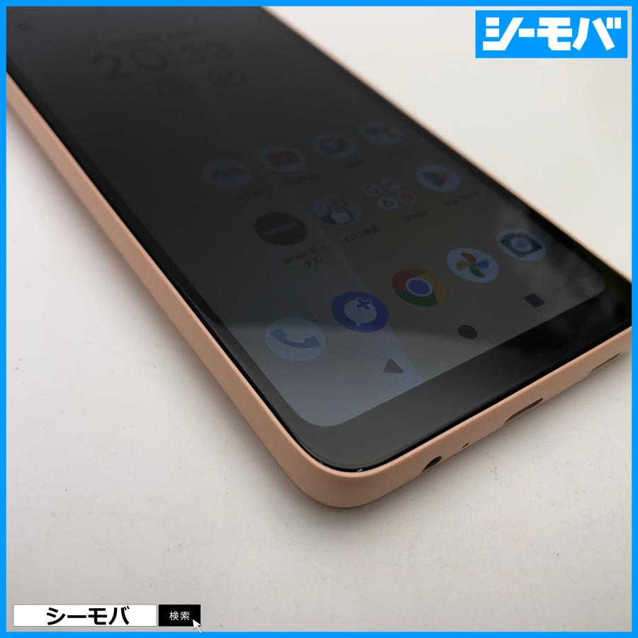 【新品未使用】arrows We2 スマートフォン 本体　ライトオレンジ Amazon | arrows We2 M07 (ライトオレンジ) 【正規代理店】SIM