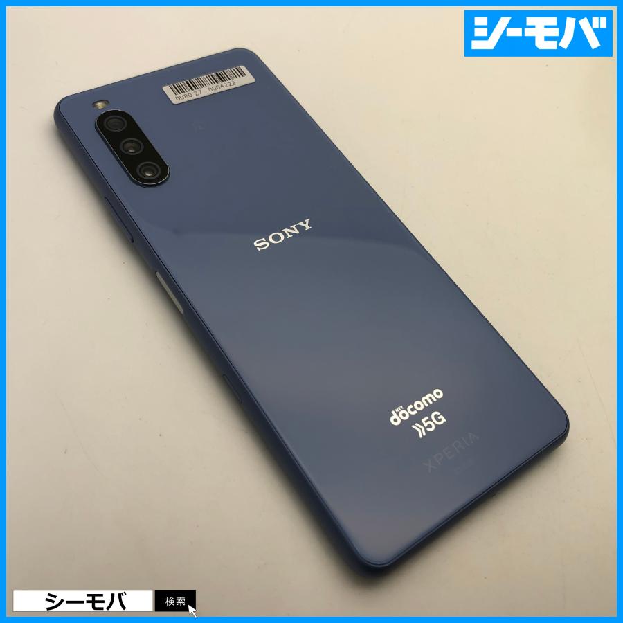 K1027 docomo SIMロック解除済Xperia10III SO-52B スマホ Xperia10 III SO-52B SIMフリーSIMロック解除済 docomo