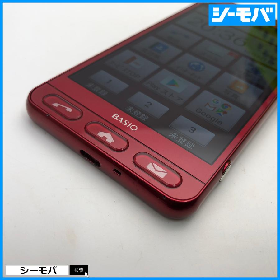 スマホ BASIO2 SHV36 SIMフリー au レッド 美品 android RUUN16304 : シーモバ - 通販 - Yahoo ...