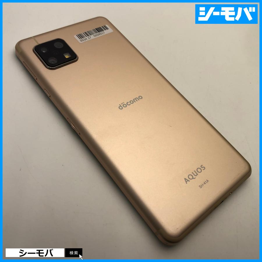 スマホ AQUOS sense4 SH-41A SIMフリーSIMロック解除済 docomo