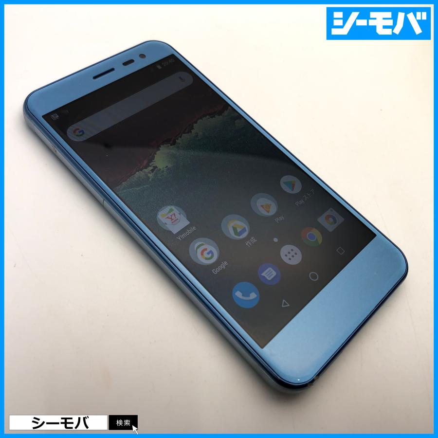 Android one 507sh ブルー SIMロック解除済 未使用品 スマホ Android One 507SH Y!mobile ブルー SIMロック解除済 中古 ワイ