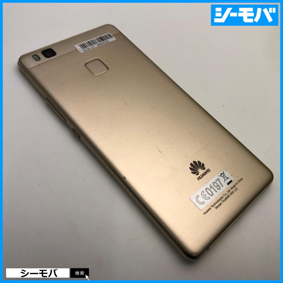 【中古品】HUAWEI SIMフリースマートフォン P9 lite ゴールド VNS-L22-GOLD(中古品) スマホ Huawei P9 Lite VNS-L22 SIMフリー ゴールド 中古 android