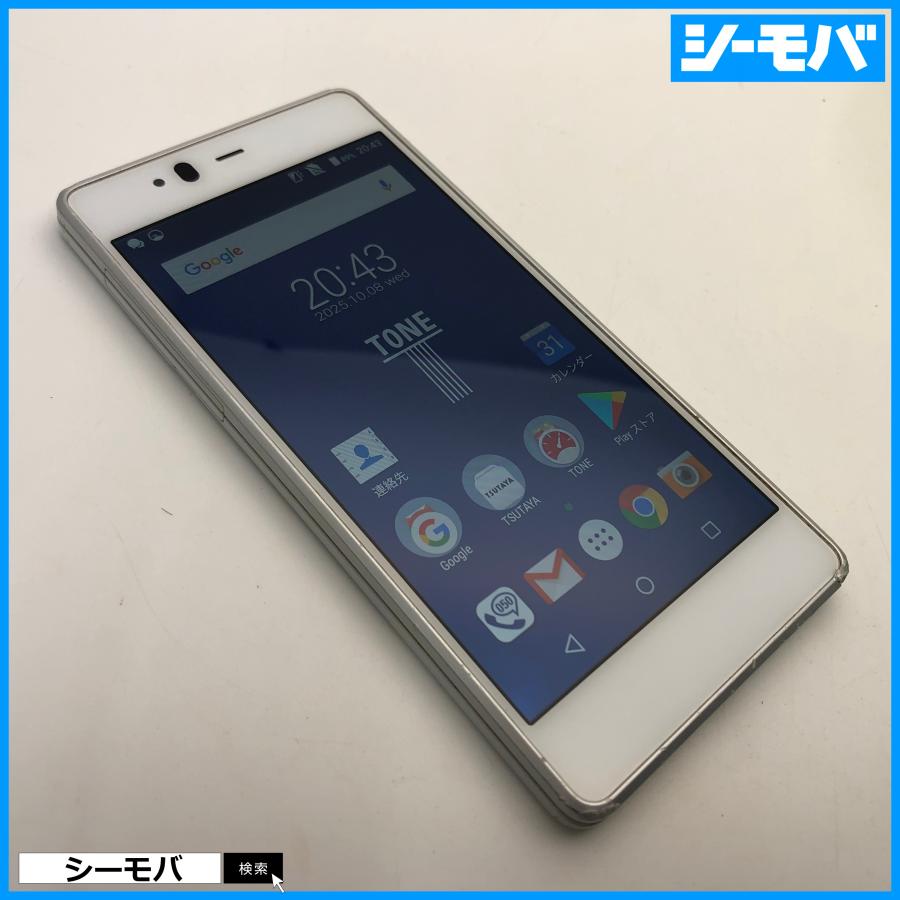 スマホ TONE-m17 トーンモバイル SIMフリー ホワイト 中古 android