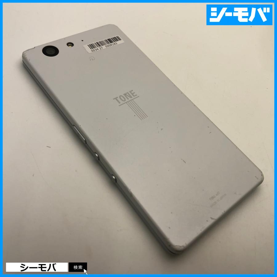 スマホ TONE-m17 トーンモバイル SIMフリー ホワイト 中古 android