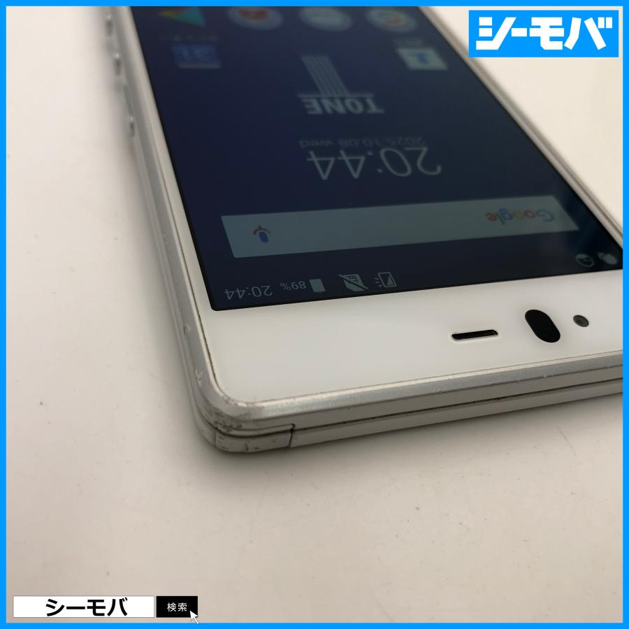 スマホ TONE-m17 トーンモバイル SIMフリー ホワイト 中古 android
