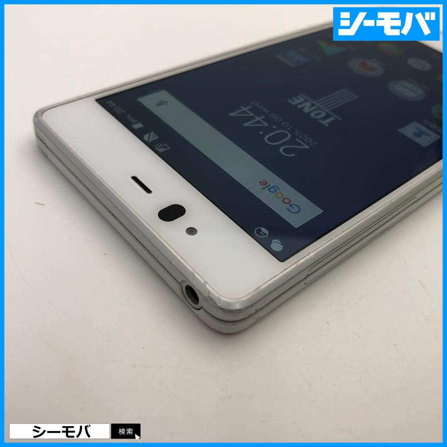 【値下げ中】TONE m17 ホワイト 5インチ本体 新品箱付き 値下げ中】TONE m17 ホワイト 5インチ本体 新品箱付き - メルカリ