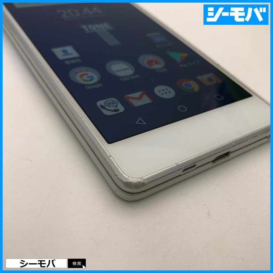 スマホ TONE-m17 トーンモバイル SIMフリー ホワイト 中古 android