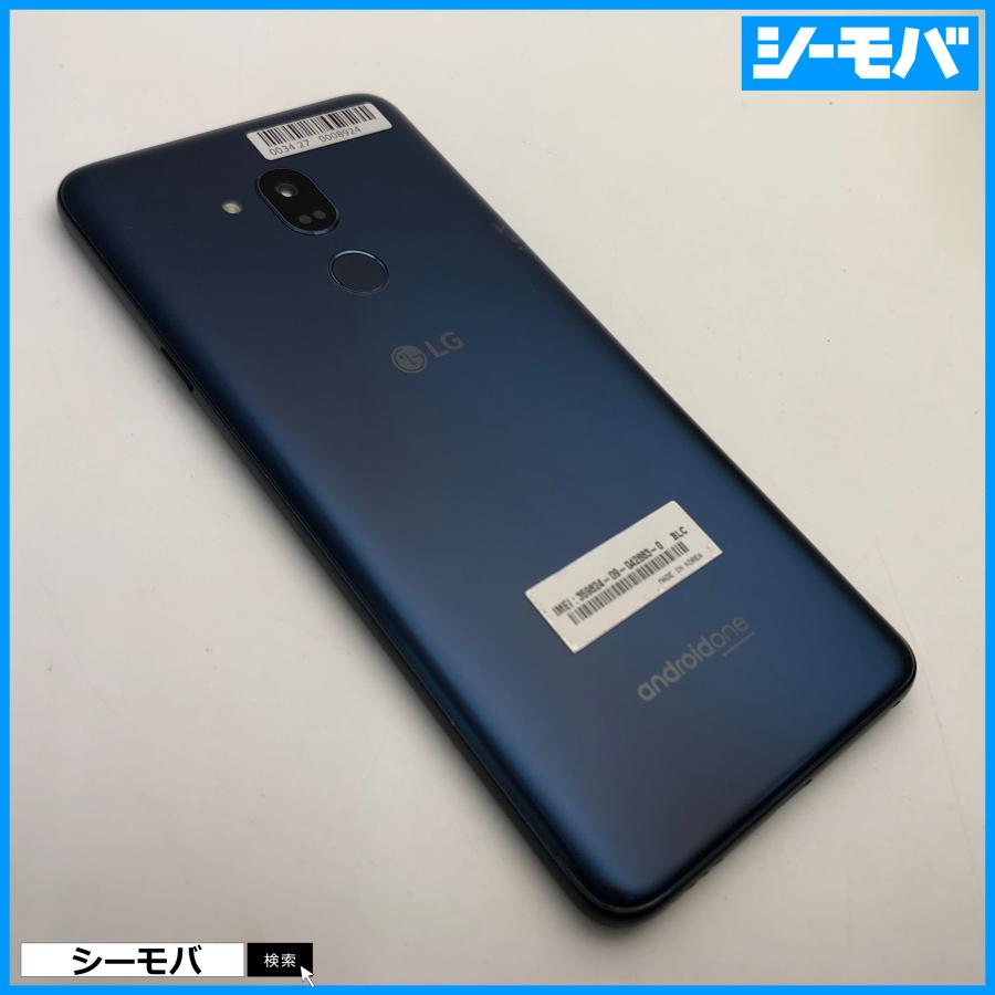 LG Android One X5 SIMロック解除済 ミスティックホワイト スマホ