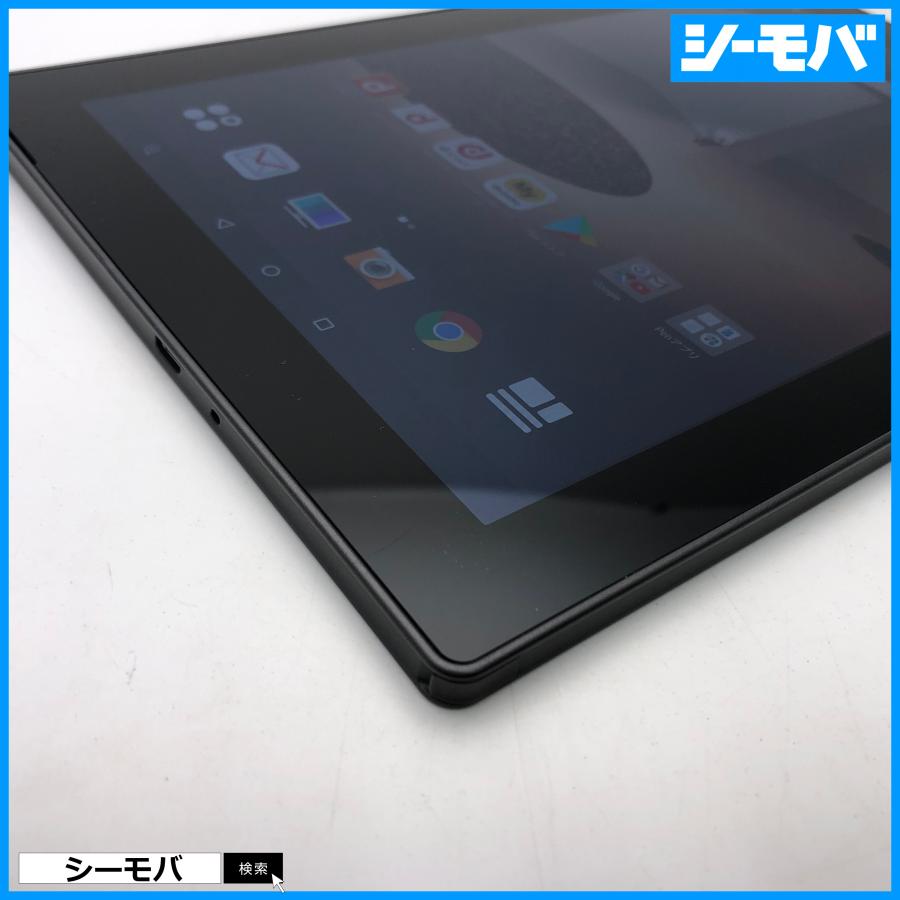 タブレット F-02K SIMフリーSIMロック解除済み docomo arrows Tab 