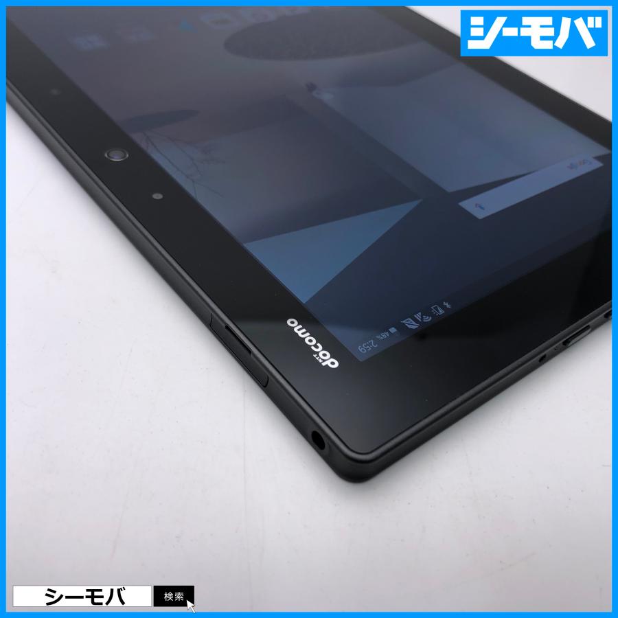 タブレット F-02K SIMフリーSIMロック解除済み docomo arrows Tab 