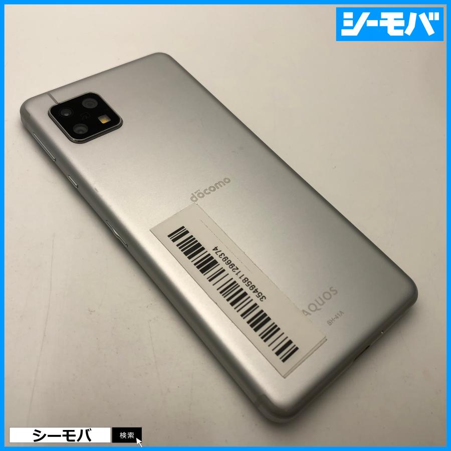スマホ AQUOS sense4 SH-41A SIMフリーSIMロック解除済 docomo