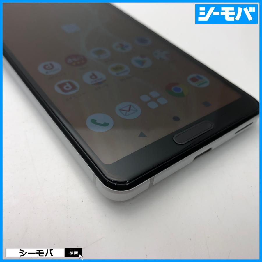 スマホ AQUOS sense4 SH-41A SIMフリーSIMロック解除済 docomo