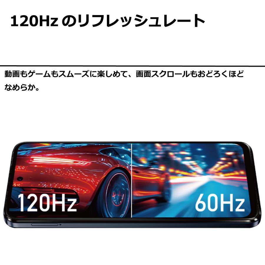 スマホ Moto g64y 5G A401MO 128GB 未使用本体のみ SIMフリー バニラ