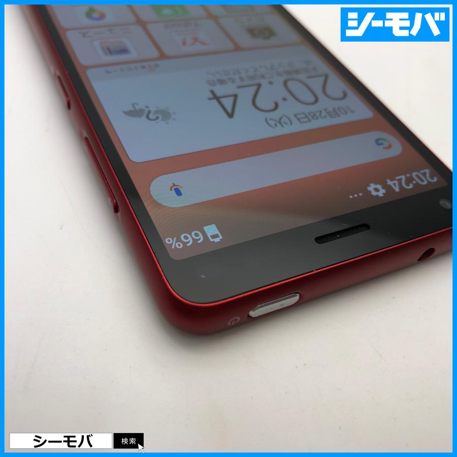 スマホ かんたんスマホ2 A001KC SIMフリー Ymobile 京セラ レッド 上美