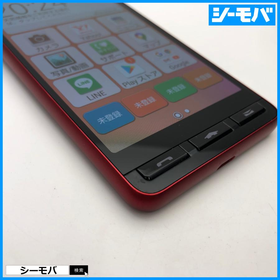 スマホ かんたんスマホ2 A001KC SIMフリー Ymobile 京セラ レッド 上美