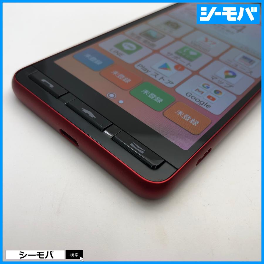 京セラ かんたんスマホ2 A001KC 32GB Ymobile