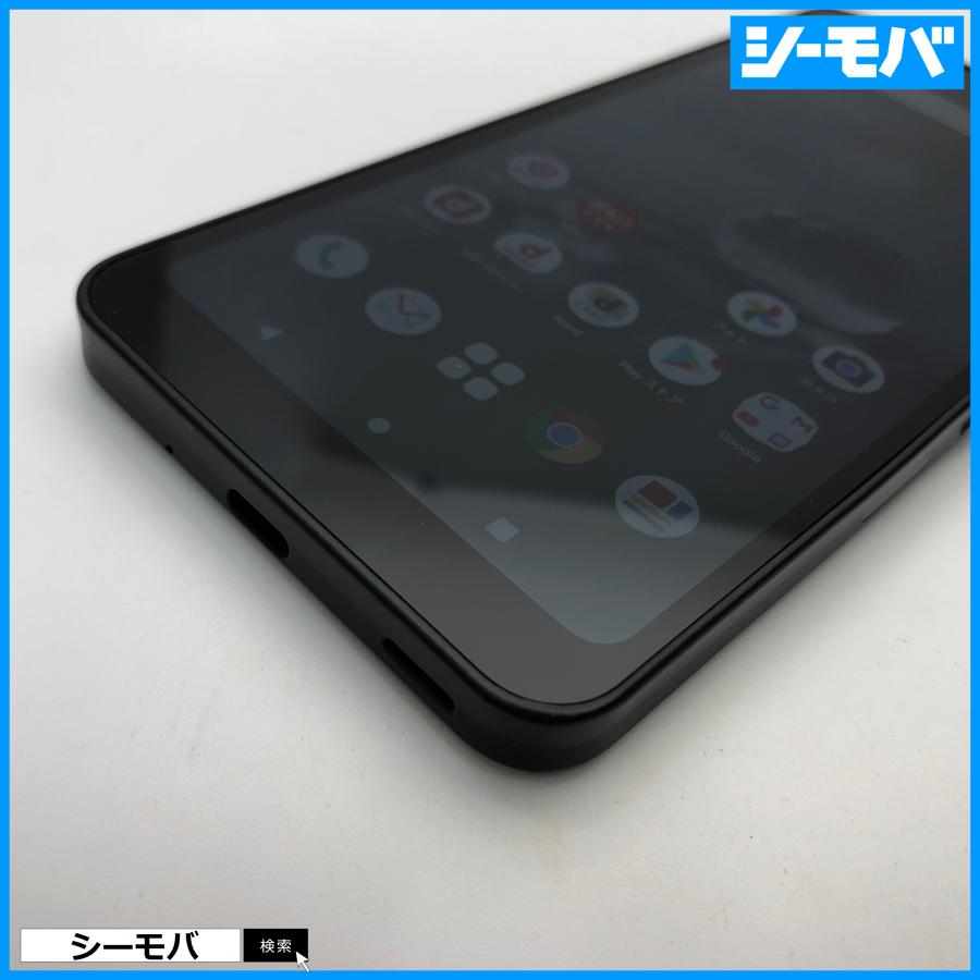 スマホ AQUOS wish2 SH-51C 5G SIMフリーSIMロック解除済 docomo