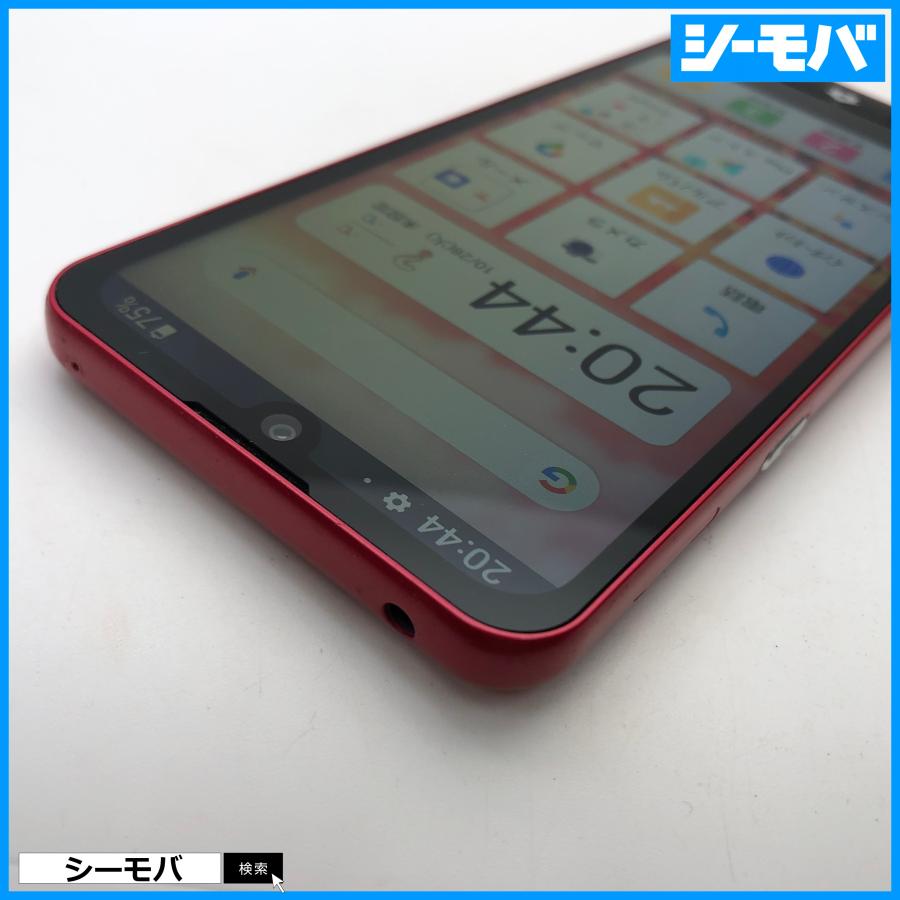 スマホ BASIO active SHG09 SIMフリー レッド au 美品 android
