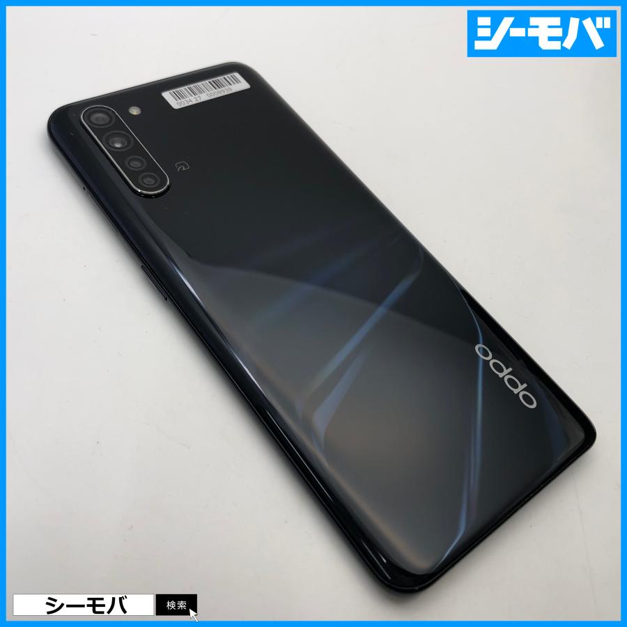 スマホ CPH2013 OPPO Reno3 A SIMフリー Ymobile ブラック 美品 ワイ