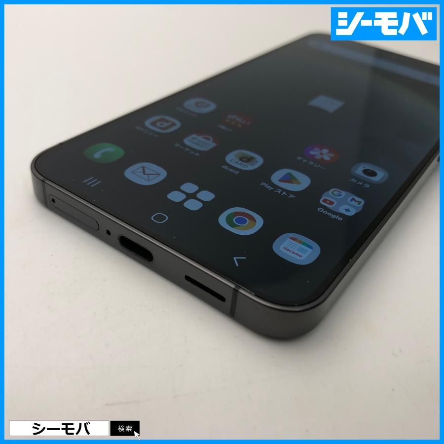 スマホ Galaxy S24 SC-51E SIMフリー ブラック docomo 超美品 android