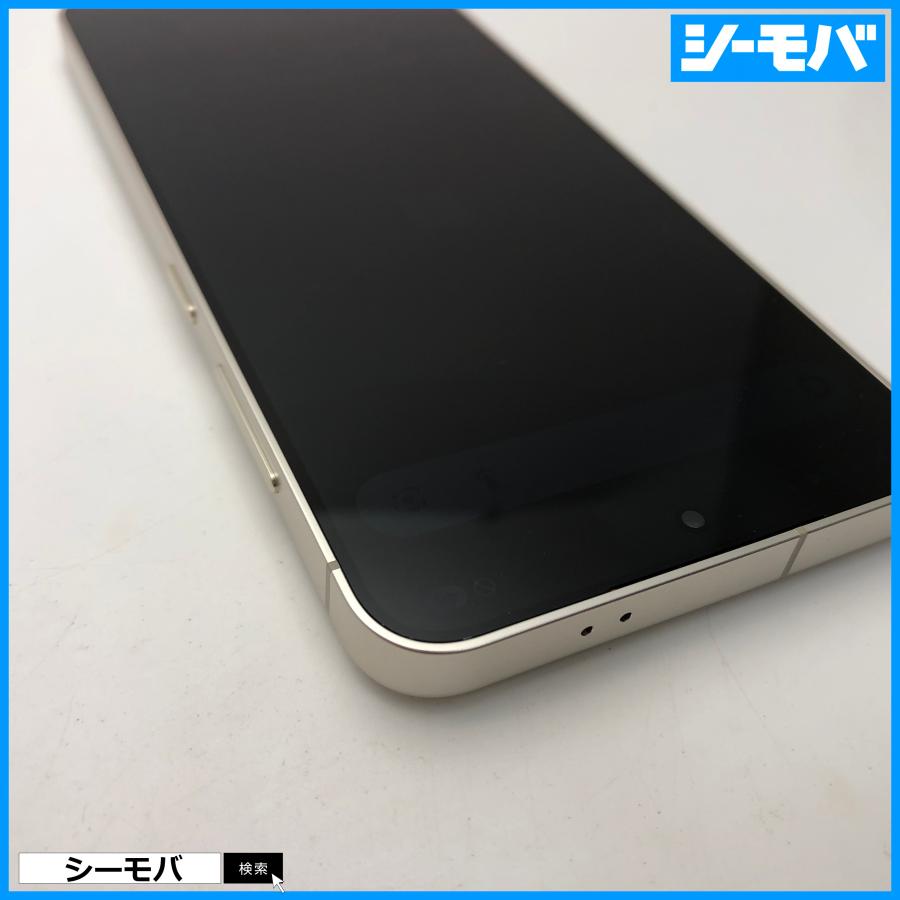 スマホ Galaxy S24 SC-51E SIMフリー アンバーイエロー docomo 超美品