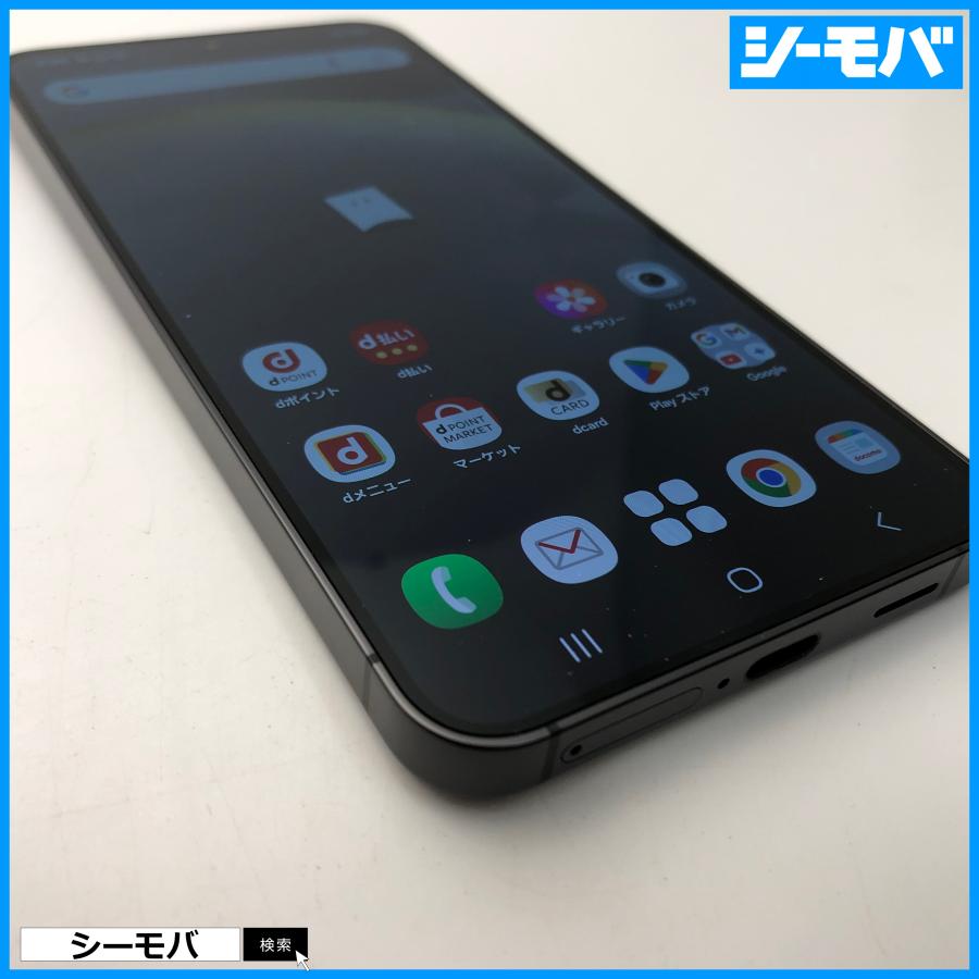 スマホ Galaxy S24 SC-51E SIMフリー ブラック docomo 超美品 android