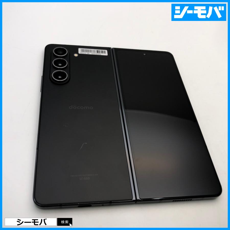 スマホ Galaxy Z Fold5 SC-55D サムスン docomo版 256GB SIMフリー 美