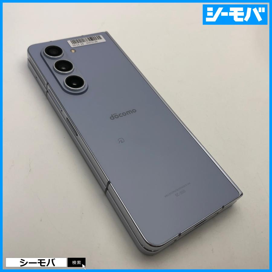 スマホ Galaxy Z Fold5 SC-55D サムスン docomo版 256GB SIMフリー 美