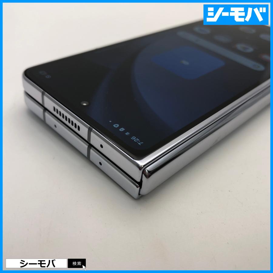 スマホ Galaxy Z Fold5 SC-55D サムスン docomo版 256GB SIMフリー 美
