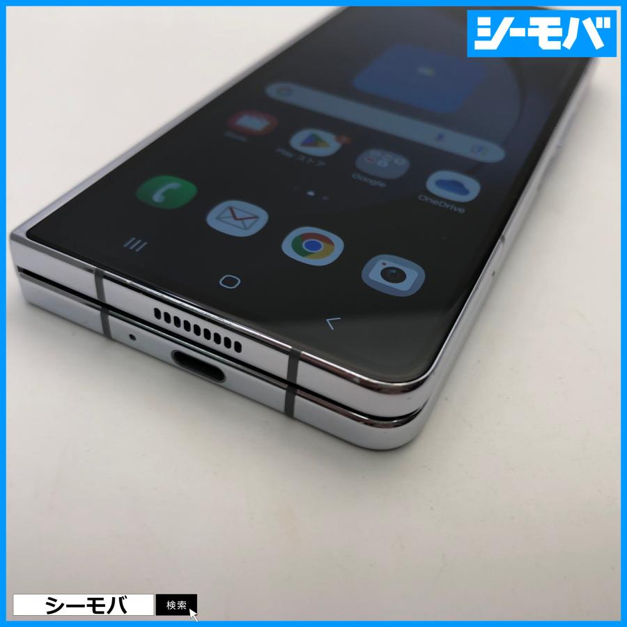 スマホ Galaxy Z Fold5 SC-55D サムスン docomo版 256GB SIMフリー 美